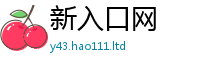 管家婆中特王中王和2025年免费资料大全最新版本
